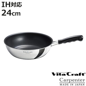 Vita Craft EHbNp 24cm IHΉ J[y^[ [^tCp PFOAt[ i KXΑΉ Ў uߓ [^ wOK ӂfH y { 24Z` tbfH ߓ A~ Xe