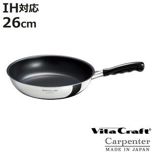 Vita Craft tCp 26cm IHΉ J[y^[ PFOAt[ i r^Ntg KXΑΉ uߓ wOK ӂfH y { 26Z` tbfH ߓ A~ XeX 2w\ tb