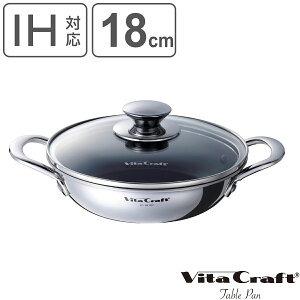 Vita Craft e[up 18cm KXWt tCp i r^Ntg IHΉ KXΑΉ  tCp  uߓ ӂfH 18Z` tbfH A~ XeX S2w\