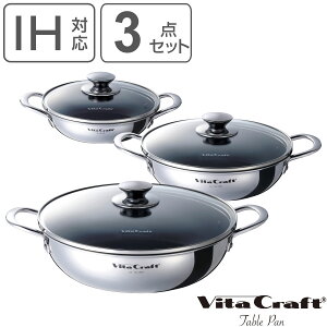 Vita Craft e[up 3_Zbg KXWt tCp i r^Ntg IHΉ KXΑΉ  Zbg tCp  uߓ ӂfH e[up3_Zbg A~ X