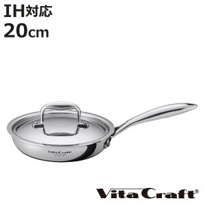 Vita Craft tCp 20cm IHΉ NV[Y XeX i r^Ntg KXΑΉ uߓ ߓ  Wt 20Z`   ]M  7w\ t^t jy3980~
