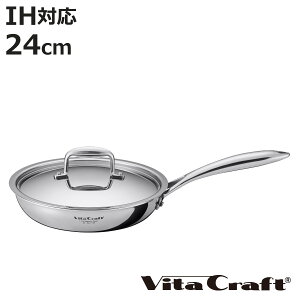 Vita Craft tCp 24cm IHΉ NV[Y XeX i r^Ntg KXΑΉ uߓ ߓ  Wt 24Z`   ]M  7w\ t^t jy3980~