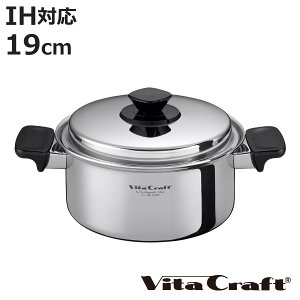 Vita Craft  3L IHΉ VV[Y XeX i r^Ntg KXΑΉ   Ȃ Wt 19cm   Ȃ ]M  5w\ jy3980~ȏ㑗z