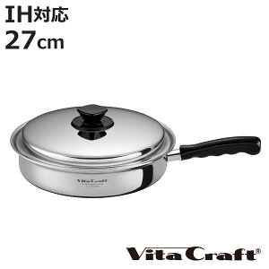 Vita Craft tCp 27.0cm IHΉ VV[Y XeX i r^Ntg KXΑΉ  Ў  Wt 27Z`   Ȃ ]M  5w\ jy3980~ȏ㑗