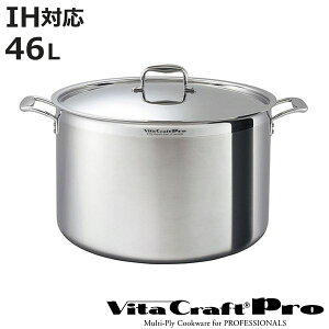 Vita Craft  46L IHΉ r^Ntgv No.0229 Ɩp  i r^Ntg KXΑΉ Ȃ [^ ~[pi ~[ VitaCraft Pro  Wt   45cm Ȃ ]M