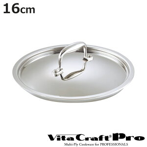 Vita Craft XeXW 16cmp r^NtgvЎp No.0400 i r^Ntg tCp W ӂ t^ No.0110p VitaCraft Pro XeXW tCpW W  pi jy3980