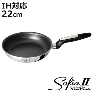 VitaCraft tCp 22cm IHΉ \tBA2 No.1742 i r^Ntg KXΑΉ I[MΉ wOK uߓ ӂfH y 22Z` ^ ߓ tbfH XeX A~ 2w\ 