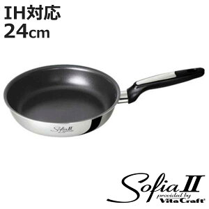 VitaCraft tCp 24cm IHΉ \tBA2 No.1744 i r^Ntg KXΑΉ I[MΉ wOK uߓ ӂfH y 24Z` ^ ߓ tbfH XeX A~ 2w\ 