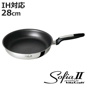 VitaCraft tCp 28cm IHΉ \tBA2 No.1748 i r^Ntg KXΑΉ I[MΉ wOK uߓ ӂfH y 28Z` ^ ߓ tbfH XeX A~ 2w\ 