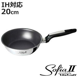 VitaCraft tCp 20cm [^ IHΉ \tBA2 EHbNp No.1750 i r^Ntg KXΑΉ I[MΉ wOK uߓ ӂfH y 20Z` [^tCp ߓ tbf
