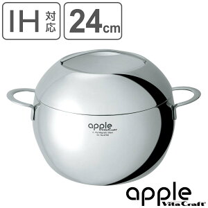r^Ntg  24cm 6.6L IHΉ Abv i VitaCraft apple KXΑΉ Ȃ   ]M Wt 24Z` 10Nۏ XeX }` \  g