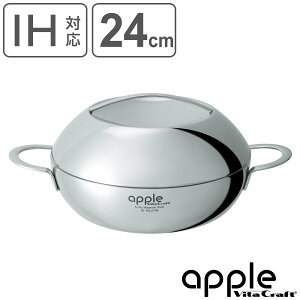 r^Ntg  24cm IHΉ Abv LZ[ i VitaCraft apple KXΑΉ Ȃ   ]M Wt ^ 24Z` 10Nۏ XeX }` \ 