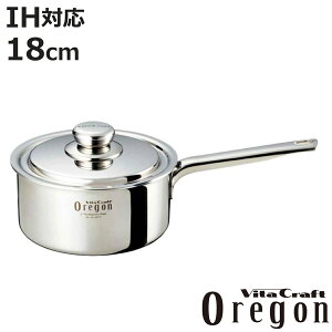 Vita Craft Ў 18cm IHΉ IS 2.3L No.8671 i r^Ntg KXΑΉ XeX Wt Ў   ]M    XeX Ȃ 18Z` jy3980~ȏ㑗