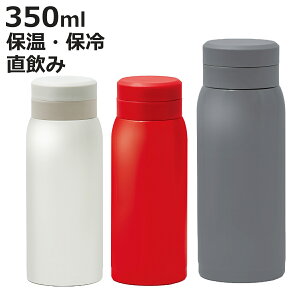  350ml eR XN[}O{g i ۉ ۗ XN[  }O {g XeX ̂ XeX{g }O{g XeX{g}O _CNg{g jy3980~