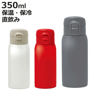  350ml eR ^b`}O{g i ۉ ۗ ^b`  }O {g XeX ̂ vbV XeX{g }O{g XeX{g}O _CNg{g