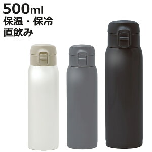  500ml eR ^b`}O{g i ۉ ۗ ^b`  }O {g XeX ̂ vbV XeX{g }O{g XeX{g}O _CNg{g