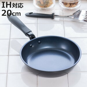 tCp 20cm IHΉ b\NbN i KXΑΉ uߓ ӂfH y A~tCp 20Z` ^ ߓ tbfH A~ y jy3980~ȏ㑗z