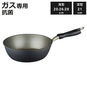 tCp 20cm 21cm 26cm 28cm KXΐp [REL RۉH y i KXΑΉ ^ [^ R A~ uߓ ߓ A~tCp  Ў y ӂfH tbfH jy3980~