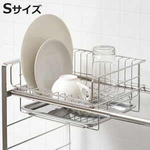 ؂胉bN SUIO[g ؂oXPbg STCY i ؂肩 VN  25cm X XeX ؂ p[c JX^}CY oXPbg ؂JS g[  RpNg V