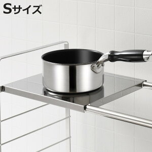 I Lb`bNp SUIO[g XeXg[ STCY i [bN VN  25cm X XeX p[c I JX^}CY ؂胉bN tCp  u g[  