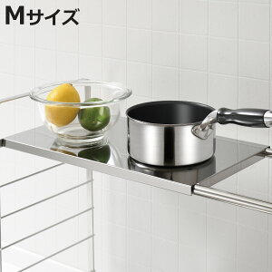 I Lb`bNp SUIO[g XeXg[ MTCY i [bN VN  40cm X XeX p[c I JX^}CY ؂胉bN tCp  u g[  