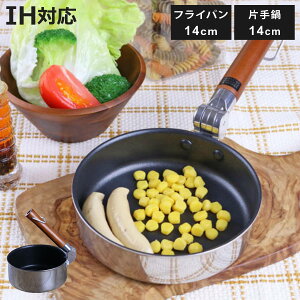 I[ ܂肽݃tCp  14cm IHΉ i KXΑΉ I[MΉ ~jtCp  ~Np tCp \[Xp ܂肽 tbfH ӂfH y 14Z`