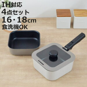 tCpE 4_Zbg 16`18cm IHΉ p^ Enh Rect Mate i KXΑΉ I[uΉ tCp  Zbg 肪 16cm 18cm tCpZbg 킢 l炵 A