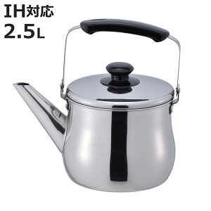 ₩ 2.5L IHΉ J L XeXPg i Pg KXΑΉ XeX  XeXPg Vv 2.5bg    J 􂢂₷ jy3980~ȏ㑗