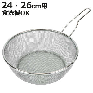 tCpXg[i[ 24E26cmp KtbJ [^p i  XeX 䥂ŃU ؂ ؂  24cm 24Z` 26cm 26Z` t ؂肴  ؂U t`Ɉ