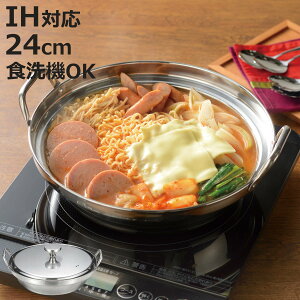 oTKi؍j IHXeXCN 24cm i  ؍ IHΉ KXΑΉ  ^ IHXe Ȃ Gߓ XeX IH y H@Ή 2lp 3lp 4lp [ y