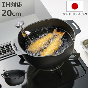 VՂ 20cm IHΉ O Sg xvt { i KXΑΉ ~j RpNg ȉ~`  t Ȃ g VՂp g S S xv Zbg 