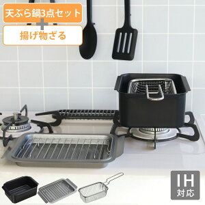 VՂ3_g Zbg IHΉ |Rtbg p^ Ch i KXΑΉ g p^VՂ S Wt tC[ gp U  Xg[i[ tCoXPbg g R