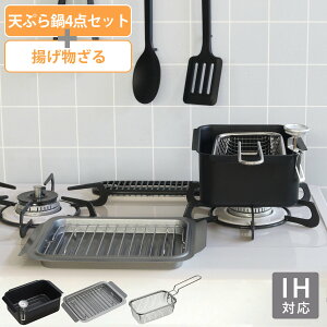 VՂ4_g Zbg IHΉ xvt |Rtbg p^ Ch i KXΑΉ g p^VՂ S Wt tC[ gp U  Xg[i[ tCoXPbg 