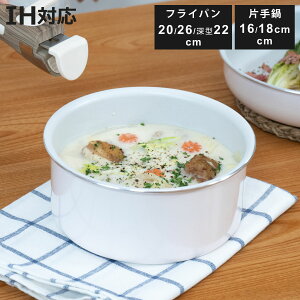 肪ƂtCp  16`26cm IHΉ E beEge i KXΑΉ tCp Ў uߓ tbfH H@Ή 16cm 18cm 20cm 22cm 26cm I[uΉ wOK A~ 