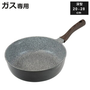 tCp 20cm 24cm 26cm 28cm [^ KXΐp fCYNbNNeo y i KXΑΉ ΑΉ uߓ ӂfH wOK y 20Z` 24Z` 26Z` 28Z` ~jtCp ߓ 