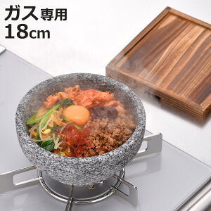 �r�r���o�� 18cm ��p�ؑ�t�� ���o�T�K �؍��� �Ώăr�r���o�� �i �Γ� �؍��� �u��t�� �ΏĂ��r�r���o�� �r�s���p�� �ΏĂ��r�s���p�� �N�b�p �؍��H�� �~�t�� ��l�� �ƒ�p �Ɩ��p �j