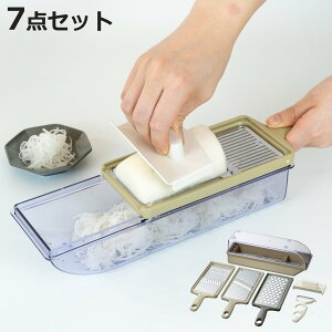 bgvX XeXXCT[Zbg 7_Zbg i Zbg XCT[ 낵 󂯎M Sz_[ { ؂ 낵 XCX 卪낵 򖡂낵 ܐ؂ 