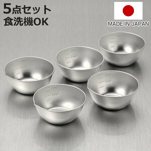 {E 10cm 5_Zbg XeX O {E { i {E XeX{E ~j p{[ ڐt t H@Ή  {[ XeX{[