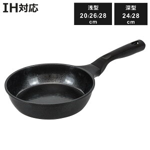 tCp 20cm 24cm 26cm 28cm ^ [^ IHΉ Z~bN Zm[ i uߓ KXΑΉ Z~bNR[g y [^tCp ߓ A~ y Z~bNH tbfHȂ 