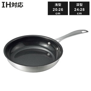 tCp fB[vp EHbNp 20cm 24cm 26cm 28cm IHΉ Z~bNH i KXΑΉ uߓ [^ Z~bNR[g y ߓ Ў A~ y тɂ  