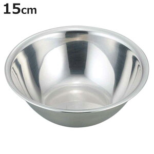 ���w�C SUI�O�[�g �{�[��15cm �i �{�E�� �����p�{�E�� �X�e�����X�� ������� �y�� �L�b�`���{�E�� �X�e�����X�{�E�� �y�� �������� �������� �����G�� �����p�i �L�b�`���c�[�� �j�y3980�~�ȏ�