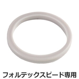 V[pbL tHebNEXs[hp pbL i  i tHebNXs[h _CNg XeX{g j y3980~ȏ㑗z