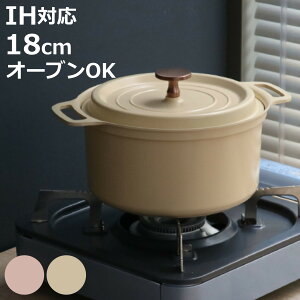  18cm IHΉ NbNVFA yN|bg i KXΑΉ   I[uΉ A~     Ȃ I[u Vst I[MΉ 