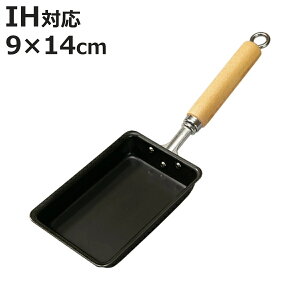 Ă 9×14cm IHΉ S If ٓp { i KXΑΉ ʎqĂ ܂Ă Ă ʎqĂ ܂Ă StCp StCp Ȃ炵sv Ăsv ٓ 