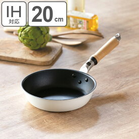 楽天市場 白 ホワイト フライパン 鍋 フライパン キッチン用品 食器 調理器具の通販 楽天市場 白 ホワイト フライパン 鍋 フライパン キッチン用品 食器 調理器具の通販