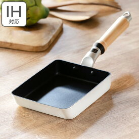 楽天市場 白 卵焼き器 鍋 フライパン キッチン用品 食器 調理器具の通販