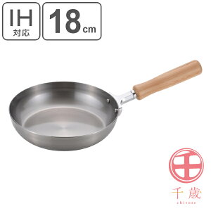 tCp 18cm IHΉ ؕ  ؕtCp i KXΑΉ StCp StCp S I[MΉ { 18Z` uߓ ߓ S ^tCp  vdl 