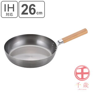 tCp 26cm IHΉ ؕ  ؕtCp i KXΑΉ StCp StCp S I[MΉ { 26Z` uߓ ߓ S ^tCp  vdl 