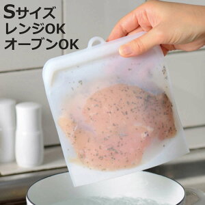 �V���R���o�b�O S �}�W�J���[�m �d�q�����W�Ή� �H��@�Ή� �i �V���R���� �J��Ԃ��g���� �ۑ��e�� �H�i �ۑ� �e�� �� ���� �Ⓚ �① �V���R���ۊǑ� �ۑ��� ���� ������ �� �G�R �d�q����