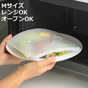 �V���R���o�b�O M �}�W�J���[�m �d�q�����W�Ή� �H��@�Ή� �i �V���R���� �J��Ԃ��g���� �ۑ��e�� �H�i �ۑ� �e�� �� ���� �Ⓚ �① �V���R���ۊǑ� �ۑ��� ���� ������ �� �G�R �d�q����